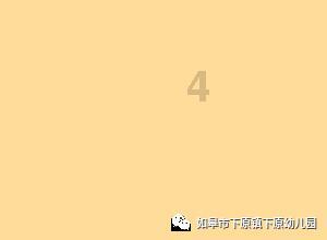 15只羊一只也没少!羊群走丢两天 派出所民警冬夜寻回